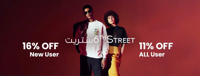 Exclusive 6th Street UAE Coupon AR46 - 16% Off New Users, 11% Off Returning Customers