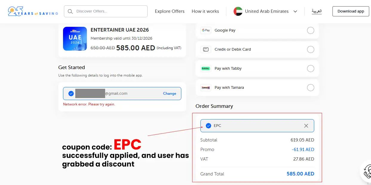 Where to enter The Entertainer promo code at checkout on the mobile app