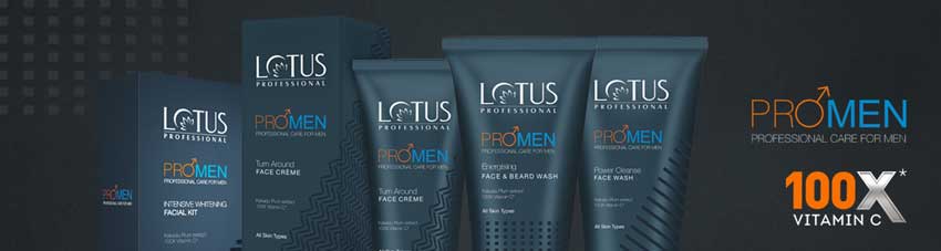 Lotus Professional Coupons