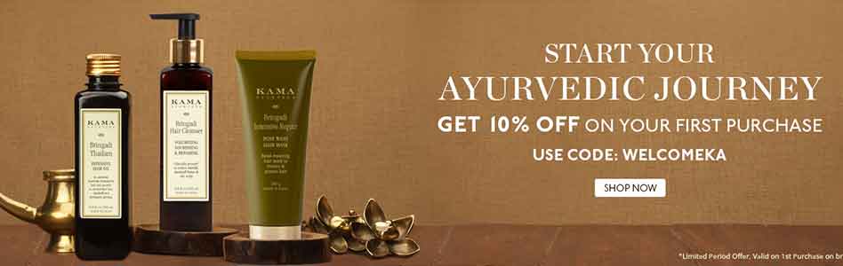 Kama Ayurveda Coupon code